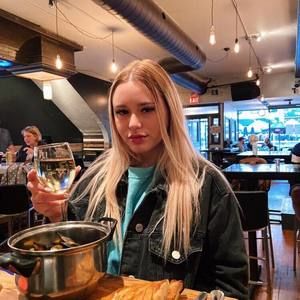 Meet your Posher, Sarie